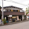 うなぎの名店