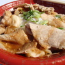 西郷丼ぶい 玉子入り薩摩みそ漬け丼 2018 DSC-T77
