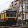 東急1000系「気になる電車」