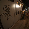 DSC00679