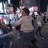 他人の切片