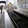 駅