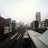 exit