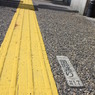 通り名