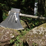 金時山1　鉞