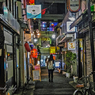 涼んで帰る