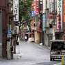 新宿三丁目の朝
