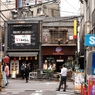 神田小川町