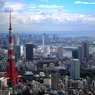 お隣さんは333m