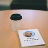 book&cafeにて…