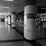 人民広場駅
