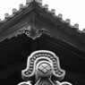 鬼飾り
