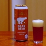 暑い日は、シロクマさんのビールで！