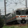 練習０９