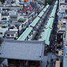 asakusa