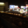 渋谷流景
