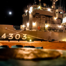 多目的支援艦「あまくさ」