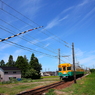 おお～い！かぼちゃ電車君
