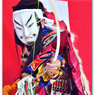 ninjinの松江百景　石見神楽　3