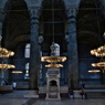 Ayasofya 08 畏敬　その6