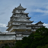 白亜の城。