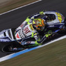 2010 MotoGP 世界選手権シリーズ第14戦 日本グランプリ