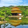 鏡面の風景　～鹿苑寺舎利殿～