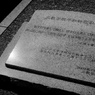 平和は「努力」