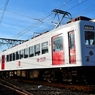 いちご電車