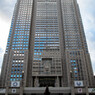 Vertical composition