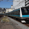 根岸線　E233系