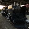 C56 101
