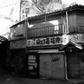那覇市を歩く