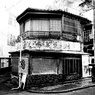 那覇市を歩く