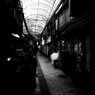 那覇市を歩く