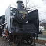 C56 124