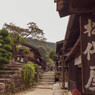 中山道宿場めぐり