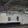 鶴見駅で鶴見線　その2