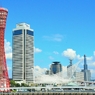 神戸港の散歩
