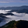 sea of clouds