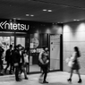 ～あべの～KINTETSU