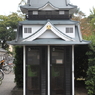 岡崎公園電話BOX