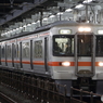 東海道線　313系