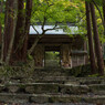 百済寺　草鞋の門