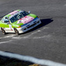 "ONE RANK UP AUTO" DC2 Honda INTEGRA