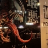 新宿三丁目