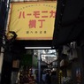 s-DSC_0006_1057