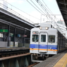 南海7100系
