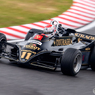 LOTUS 88B Twin Chassis 6th corner