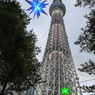 「ソラマチのクリスマス」
